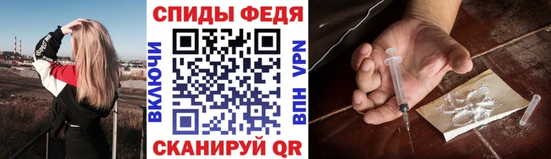 АМФ Розовый  Радужный 