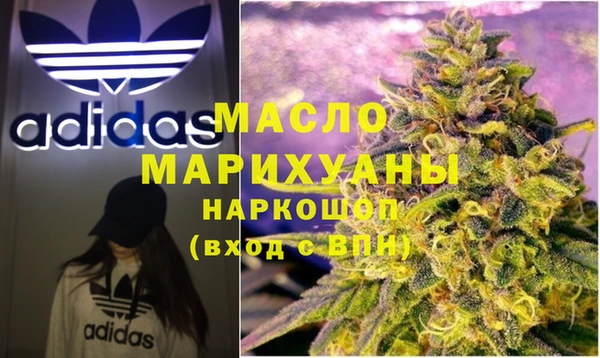 кокаин VHQ Зеленокумск