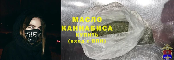 бутик Баксан
