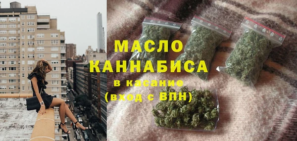 бутик Баксан