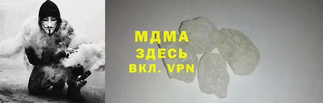 сатива Арсеньев