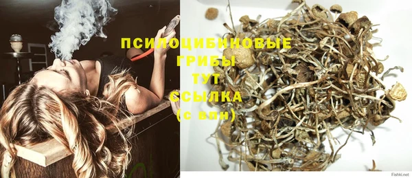 героин Иннополис