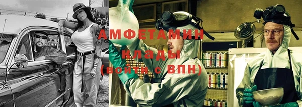 соль курить ск Балабаново