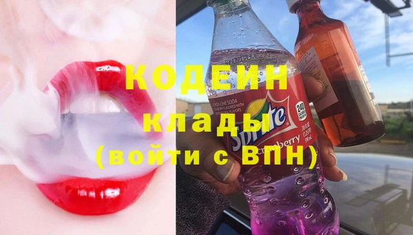 спиды Зеленодольск