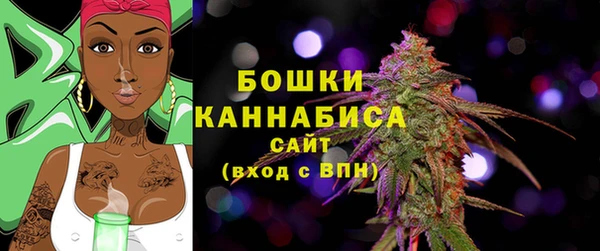 соль курить ск Балабаново