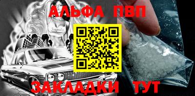 кокаин колумбия Гулькевичи