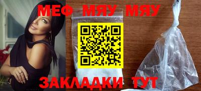 кокаин колумбия Гулькевичи