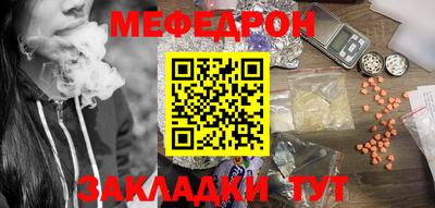 кокаин колумбия Гулькевичи