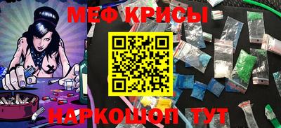 кокаин колумбия Гулькевичи