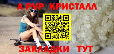 мефедрон мука Гудермес