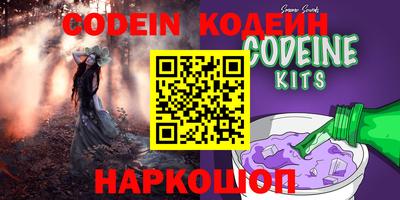 кокаин колумбия Гулькевичи