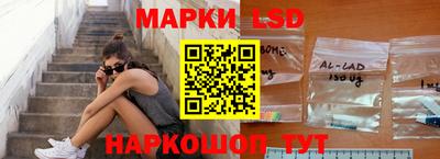 мефедрон мука Гудермес