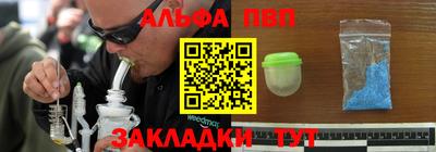 мефедрон мука Гудермес