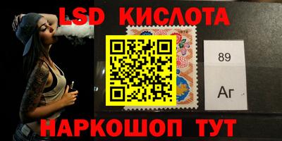 кокаин колумбия Гулькевичи