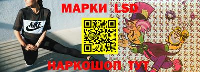 мефедрон мука Гудермес
