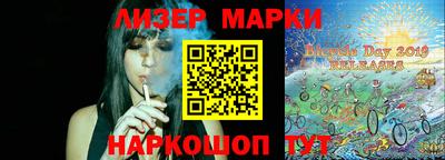 кокаин колумбия Гулькевичи