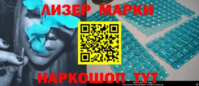 кокаин колумбия Гулькевичи