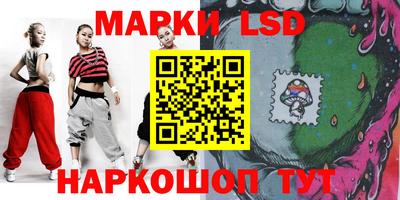 Альфа ПВП Гуково