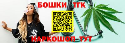 кокаин колумбия Гулькевичи