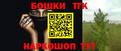 кокаин колумбия Гулькевичи