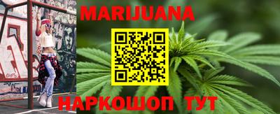 кокаин колумбия Гулькевичи