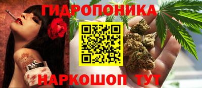 мефедрон мука Гудермес