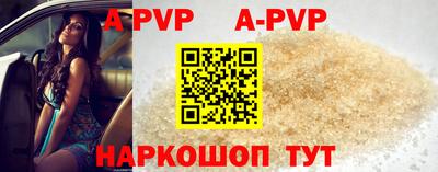 кокаин колумбия Гулькевичи
