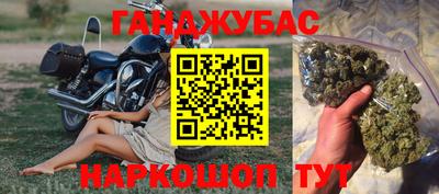 кокаин колумбия Гулькевичи
