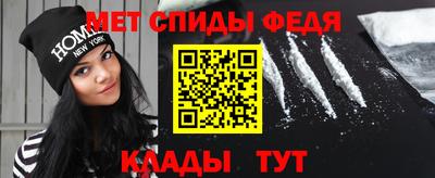Альфа ПВП Гуково