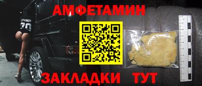 кокаин колумбия Гулькевичи