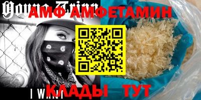 мефедрон мука Гудермес