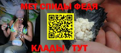 Альфа ПВП Гуково