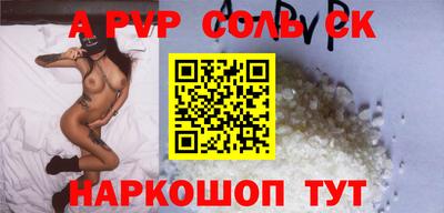 мефедрон мука Гудермес