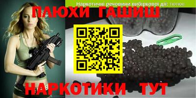 кокаин колумбия Гулькевичи