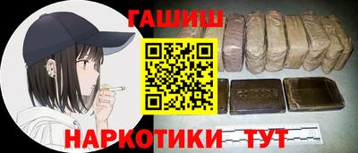 кокаин колумбия Гулькевичи