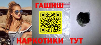 кокаин колумбия Гулькевичи