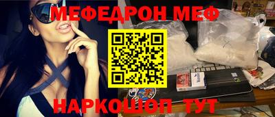 Альфа ПВП Гуково