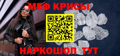 кокаин колумбия Гулькевичи