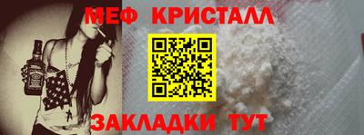 кокаин колумбия Гулькевичи