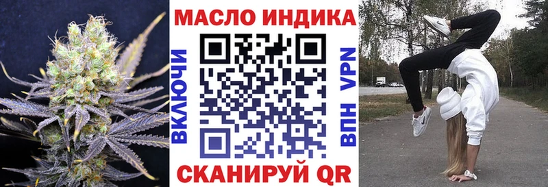 Дистиллят ТГК вейп с тгк  Радужный 