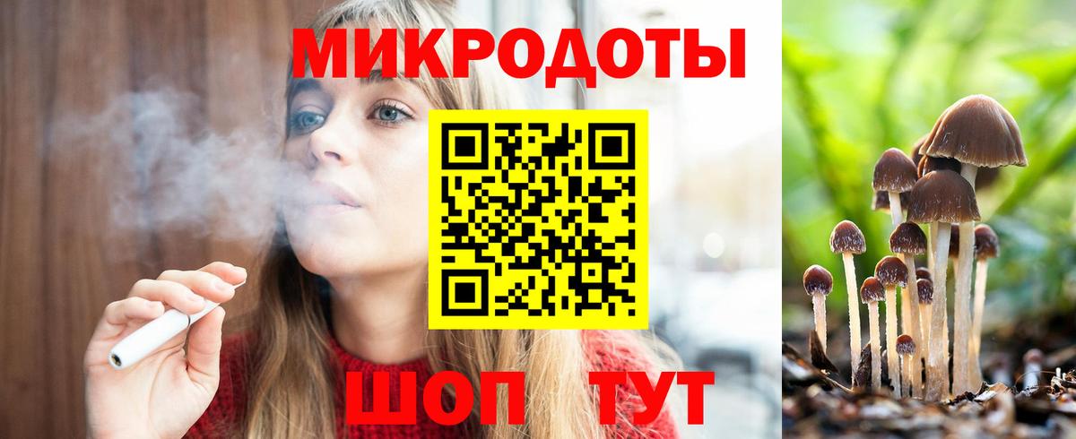 NBOMe  Кокаин  Радужный  Меф кристаллы  Меф  Вход с VPN  Гашиш  Каннабис  Кодеин 